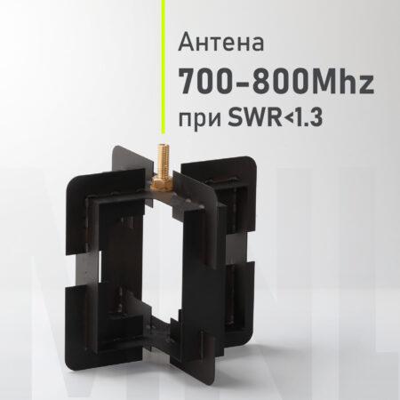 Квадрофілярна антена 700-800Mhz