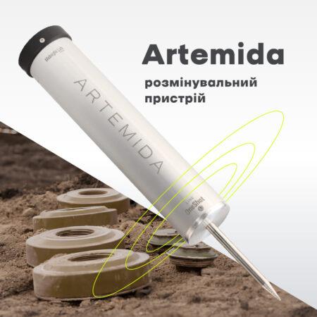 Artemida_main