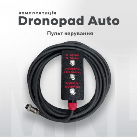 Dronopad Auto Комплект_2